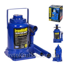 Домкрат гідравлічний Vitol (JX107S) 15Т