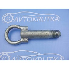 Буксировочный крюк Mazda 6  2002-2008г. (Мазда 6) GJ6A50EJ0B