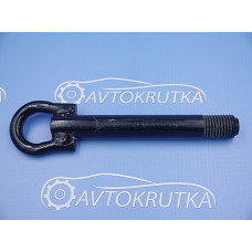 Буксировочный крюк Renault Kangoo (Рено Кенго) 7701069075