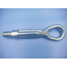 Буксирувальний гак BMW X1 F48 (БМВ Х1 Ф48)