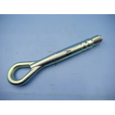 Буксирувальний гак Audi А8 D5(Ауді А8 Д5) Аналог (2017-2024) - 4H0805615A