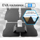 Килимки Салону Eva Volkswagen Passat B5, Фольтсваген Пассат Б5 1996-2005 (4 килимка і тунель між задніми, багато кольорів Ева,
