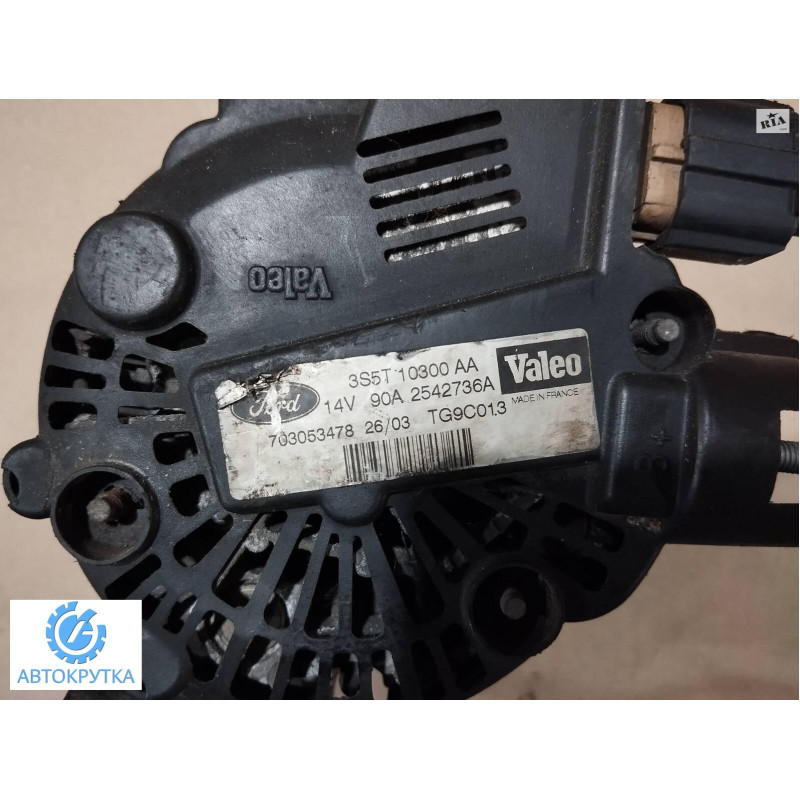 Генератор Ford KA 2002-2008 1.3 бензин 3S5T10300AA (Форд Ка, Форд КА)
